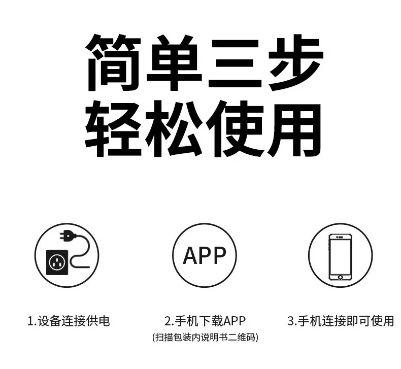 描述_16.jpg