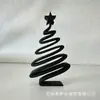 Piezas de arte de árbol de Navidad de impresión 3D más vendidas transfronterizas para decoración interior del hogar