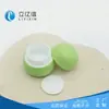 Material de Embalaje para Botella de Crema de Producto para el Cuidado de la Piel Personalizado de Fábrica Crema Capacidad de 30g 50g Se Puede Procesar Sub-Embotellado y Se Puede Añadir Logotipo