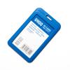 Juego de tarjetas Youhe 6634, tarjeta de trabajo vertical, juego de control de acceso a autobús, certificado, cuerda para colgar, tarjeta de trabajo, insignia con logotipo personalizado, tarjeta de identificación de estudiante
