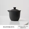 Juego de Té Portátil para Viaje Juego Pequeño Equipaje de Mano Viaje al Aire Libre Juego de Tazas de Té Gongfu Simple para una Persona Camping Taza de Té Rápida