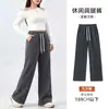 Pantalones de pierna ancha de cintura alta para mujer talla grande con efecto adelgazante para mujeres talla grande, pantalones casuales negros de longitud completa