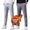 Pantalones Rectos Ajustados de Moda para Hombre para Otoño e Invierno, Versátiles, Casuales, Deportivos