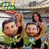 2026 Copa del Mundo USA-Canadá-México Camiseta Imagen Globo Dibujo Animado Juguete Inflable Decoración de Fiesta Infantil Globo de Película de Aluminio
