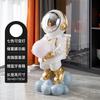 Lámpara de mesa con forma de astronauta, regalo creativo para niños, moderna y multifuncional, decoración del hogar