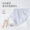 En Stock 10D Tridimensional Ultra-Delgadas Panties de Mascarilla Sin Costuras Entrepierna de Seda de Morera Cintura Media Transpirables de Secado Rápido
