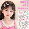 Adesivos Faciais de Borboleta Tridimensionais para Performance Infantil Transfronteiriça Adesivos de Diamante Maquiagem para os Olhos Adesivos Faciais de Diamante Brilhante Acessórios Faciais Adesivos de Diamante