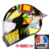Capacete Huaxia Fornecimento Transfronteiriço Capacete para Moto de Corrida Capacete Fechado Dot, Certificado Ce