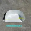 Acessórios Espessados para Caminhão Betoneira Tremonha de Descarga Tanque de Concreto Tanque de Alimentação e Descarregamento para Caminhão Betoneira Funil Antivazamento Tremonha Estendida Tremonha de Recebimento