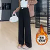 Pantalones de Pana Grises Casuales de Pierna Ancha con Caída de Imitación de Lana de Cordero para Mujer, Nuevo Estilo Otoño/Invierno 2026, Pierna Recta con Forro de Felpa