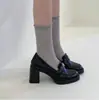 Versión de piel de vaca que aumenta la altura 7CM Mocasines Camelia para Mujer Punta Redonda Tacón Alto Zapatos de una Sola Pieza Tacón Grueso Suela Gruesa Estilo Británico Zapatos Pequeños de Piel