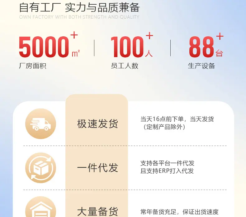 详情_02.jpg