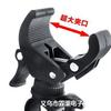 Suporte para Lanterna de Bicicleta Novo Suporte de Lanterna Rotativo 360 Graus Clipe de Lanterna para Bicicleta Suporte de Lanterna Clipe de Lanterna em Forma de U Acessórios de Ciclismo