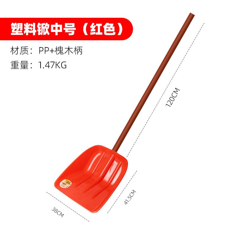 红色中号 拷贝.jpg