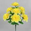 Buquê de flores artificiais artificiais 9 borda quebrada flor de seda lilás Qingming sacrifício jardinagem exibição pote fábrica em estoque atacado