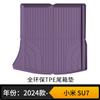 Adecuado para Alfombrillas de Suelo Xiaomi Su7 TPE Color Original del Coche Mismo Color en el Interior Alfombrillas de Suelo Envío Directo Su7 Ecológico y Sin Olor