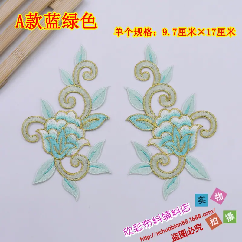 4878#烫花12.JPG