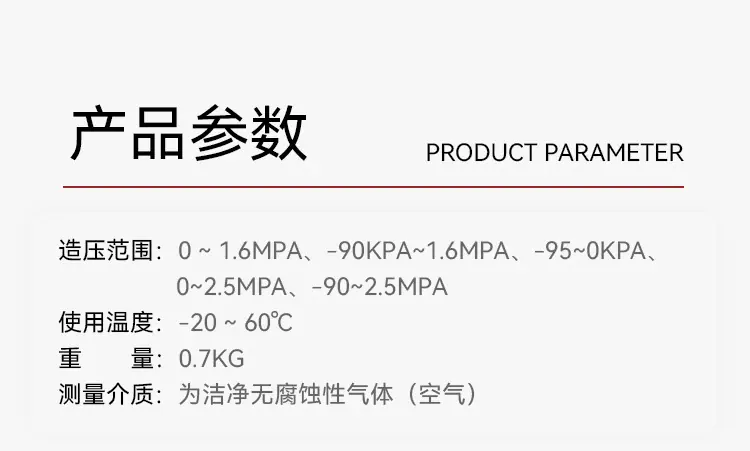 详情_10.jpg