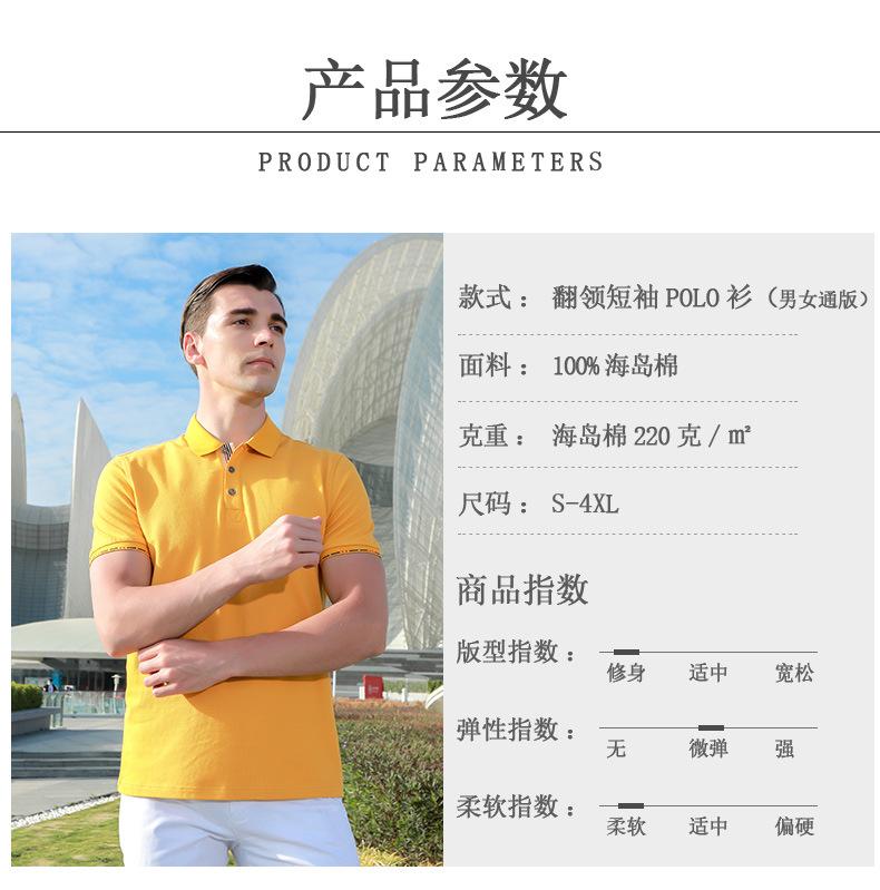 详情页_05.jpg