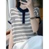 Camiseta de Manga Corta a Rayas con Cuello Peter Pan para Mujer Verano 2025 Nueva Camiseta Básica para Mujer Moda Tejido de Seda de Hielo para Mujer