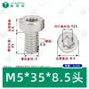 Acero inoxidable 304 cabeza delgada Ranura Plum Tornillo de máquina perno estándar nacional GB6191 piezas estándar tornillo plum M2-M8