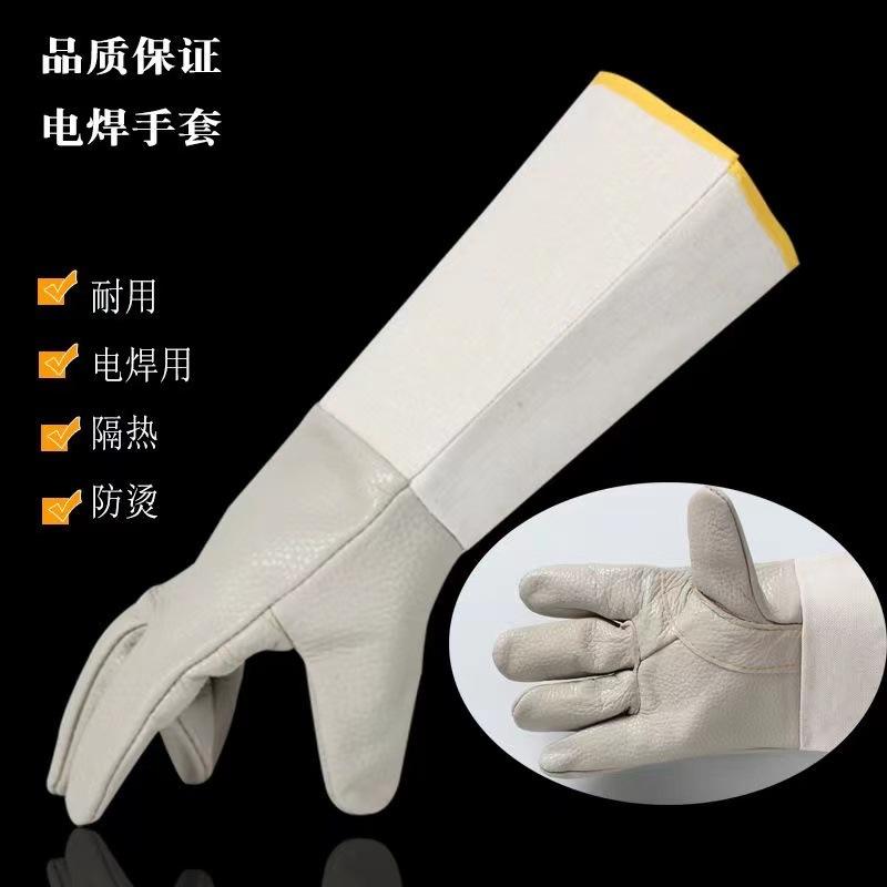 微信图片_202211211543081