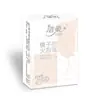 Papel de Pañuelo Jierou con Fragancia a Colonia, Natural Sin Perfume, 4 Capas, 8 Piezas, Resistente al Agua, Paquete Pequeño de Pañuelos, Pañuelo Facial Portátil para Viajes