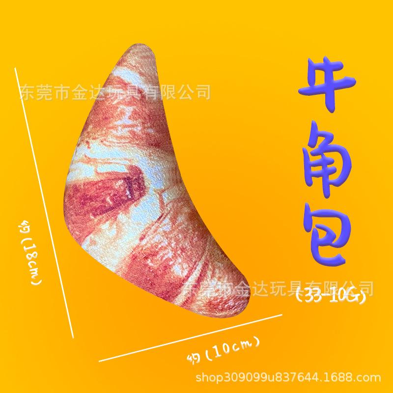 画板 5