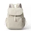 Bolsa de mamá de nuevo estilo, mochila de viaje multiusos elegante, bolsa de maternidad, bolsa térmica para almacenar leche, bolsa para madre y bebé