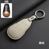 Adequado para Capa de Chave Lantu Free Versão de Luxo de Longo Alcance Capa Completa para Controle Remoto de Carro Capa Protetora Especial Dreamer