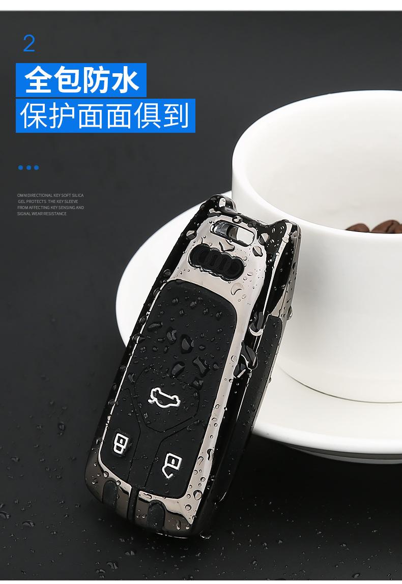 奥迪详情_08