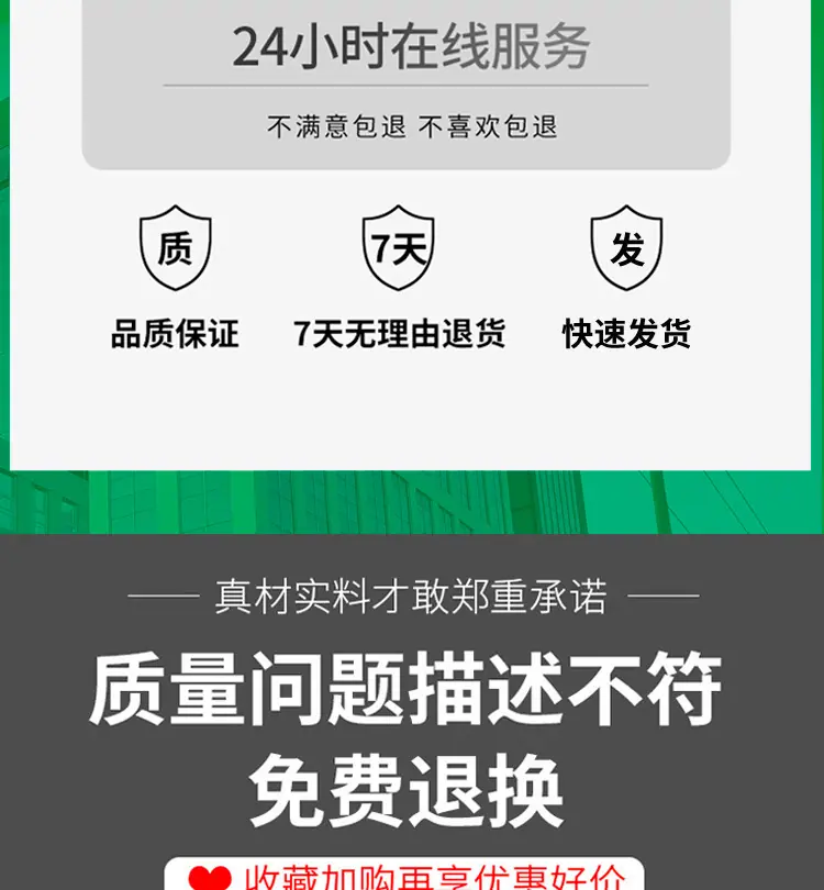 详情改logo_19.jpg