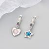 Aretes Asimétricos de Estrella en Forma de Corazón de Color Frío Transfronterizo Europeo y Americano Nicho Lujo Ligero Alta Gama Hebilla de Oreja Aretes Retro para Mujer
