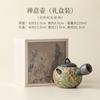 Tiempo de Pintar Rocas Zen Maceta Tetera Retro China Hogar Juego de Té Kung Fu Tetera de Cerámica Olla con Asa Lateral Anti-quemaduras
