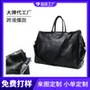 Bolsa de Equipaje de Mano, Bolsa de Viaje Deportiva y de Fitness, Bolso Cruzado al Hombro, Bolsa Tote Corporativa Personalizada