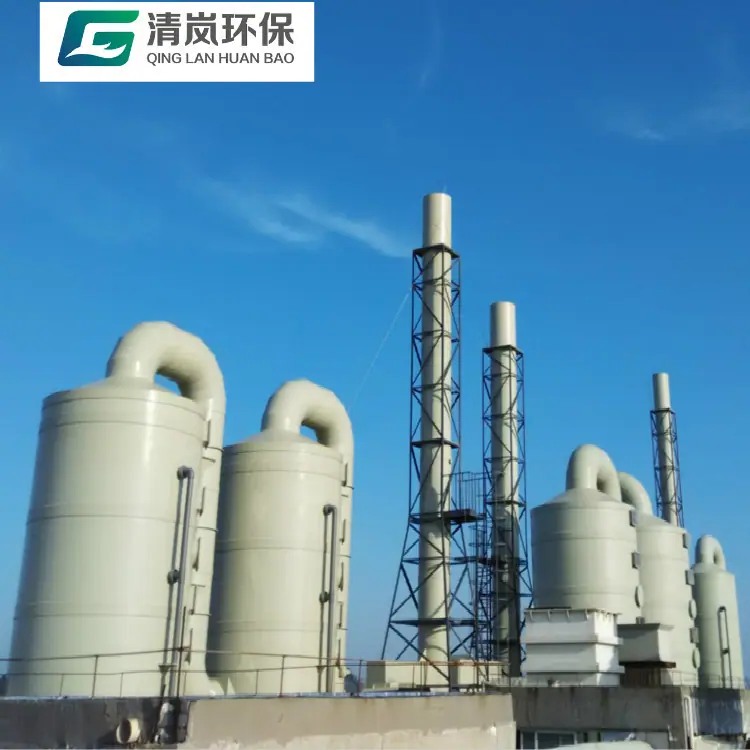 沼气脱硫1