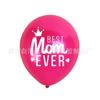 Feliz Dia das Mães Feliz Dia das Mães Decoração de Festa de Feriado Balão de Látex de 12 polegadas para o Dia das Mães