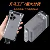 Funda Impermeable para Teléfono para Repartidores, Compatible con Pantalla Táctil, Resistente a la Lluvia, a Prueba de Polvo, Cubierta Impermeable Sellada Universal para Navegación en Bicicleta