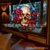 Decoración de disco de Halloween de elemento de calavera de terror de serie, atmósfera festiva, para interiores y exteriores, venta directa de fábrica, transfronteriza