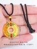 Tienda de oro del mismo estilo, colgante con hebilla de ping-pong, estilo vietnamita, color arena, dorado, estilo Changle, de cuerda negra, con disco de filigrana vintage, cadena de lana para mujer