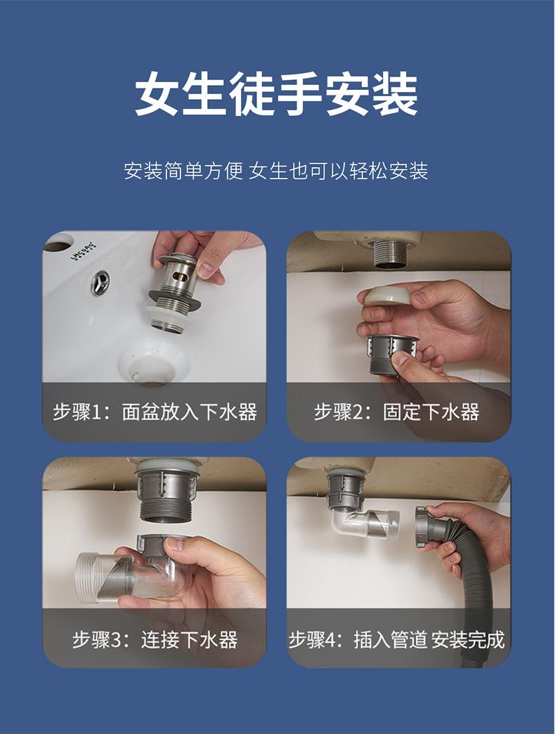 WB-02C详情_20.jpg