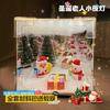 Luz de Noite Cubo Mágico de Natal diy Decoração de Natal Estereoscópica Luz de Ambiente Enviar Crianças Luz de Noite Espelhada Cubo Mágico de Natal