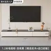 Mueble de TV de Pizarra para Sala de Estar, Nuevo Modelo 2026, Apartamento Pequeño, Juego de Mesa de Centro y Mueble de TV de Madera Maciza de Lujo Ligero