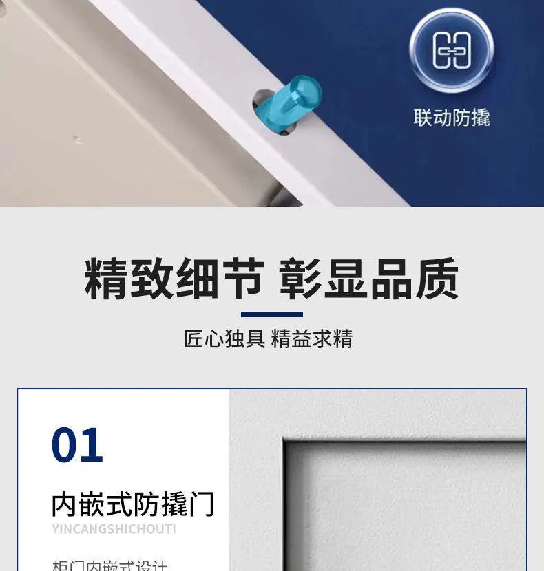 详情图_14.jpg
