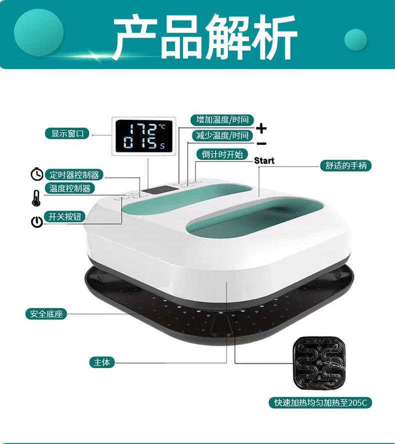 熨斗详情图_04.jpg