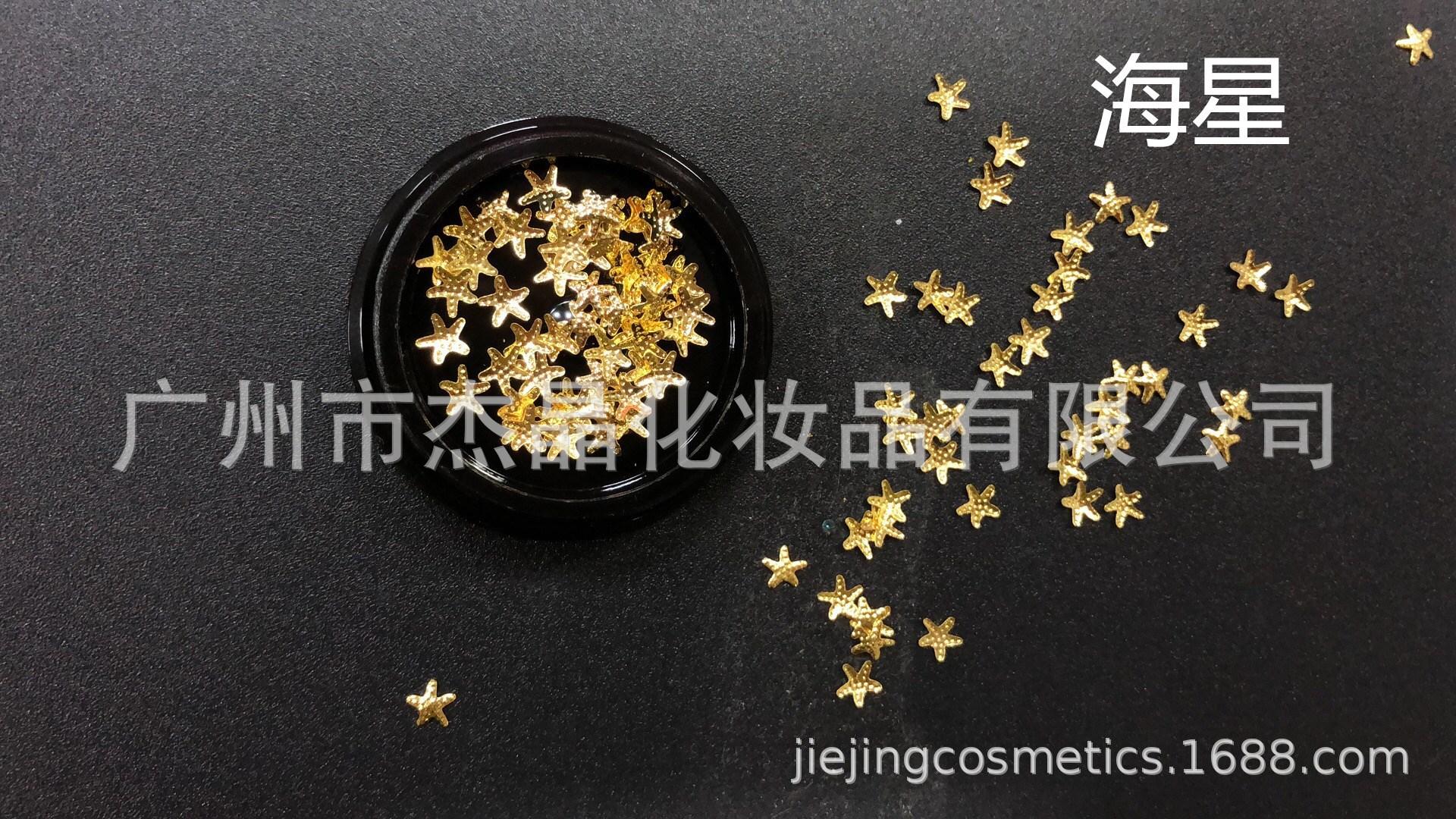 20_副本
