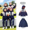 Chamarra Uniforme Primaria Tres en Uno Uniforme de Clase para Niños Primavera, Otoño e Invierno Engrosada Uniforme de Primer Grado Jardín de Infancia