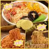 Pasteles de Fideos Instantáneos, Fideos para Sopa, Fideos Picantes para Hot Pot, Fideos de Uso Comercial, Empaque de Caja Completa, Venta al por Mayor, Productos a Granel para Catering