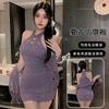 Ropa Interior Sexy Sexy Púrpura Deseo Puro Nuevo Cheongsam Chino Perspectiva No Quitar Uniforme Atuendo Celebridad de Internet Ropa de Casa para Mujer