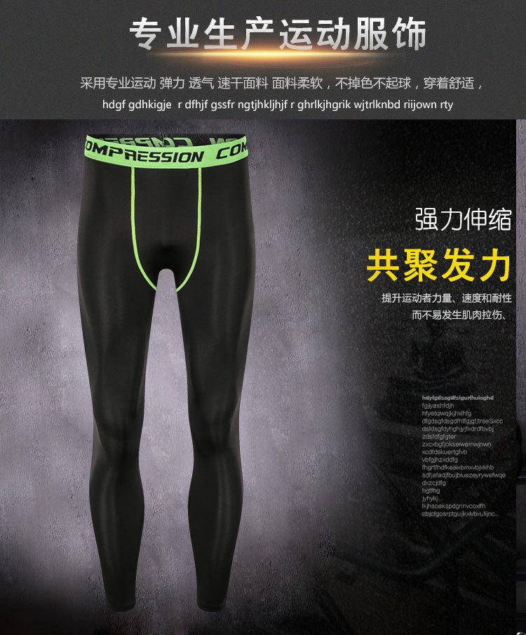 8786999659_1762677057